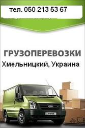 Акция выходного дня - 10% скидка
