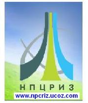 Продукция  НПЦРИЗ