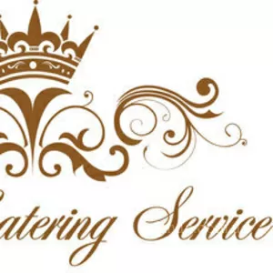 Выездное ресторанное обслуживание 