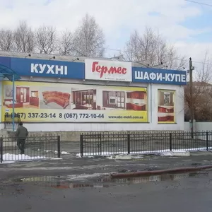 Сдам в аренду магазин в Новограде-Волынском