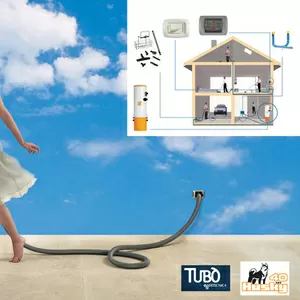 Встроенный пылесос TUBO