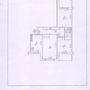 УКРАИНА ПОЛТАВА 3 КОМ.КВ
