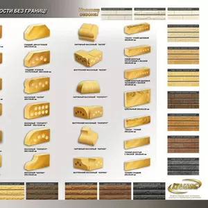 КИРПИЧ облицовочный  завода 