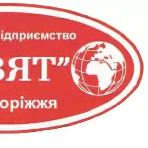 НАТУРАЛЬНАЯ СВИНАЯ ОБОЛОЧКА(ЧЕРЕВА)