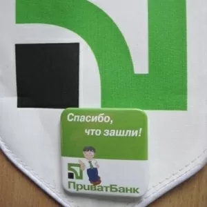 Работа агентом