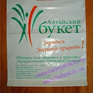 Пакеты полиэтиленовые с логотипом