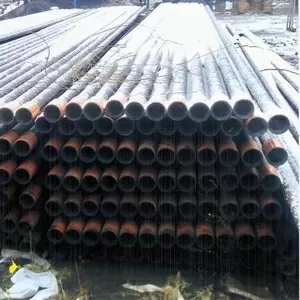 Продам трубу НКТ