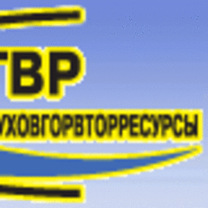 Закупаем макулатуру и полимеры