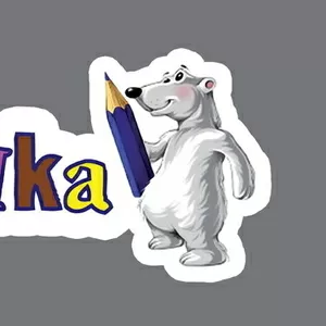 Студия РозУмка Детское развитие,  английский язык