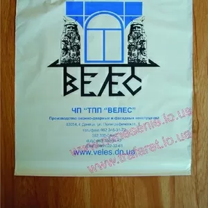 Пакеты с печатью логотипа