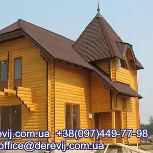 Строительство деревянных домов.  Деревянные дома из бруса под ключ.   