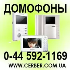 Установка домофонов,   домофоны Gardii,  Commax