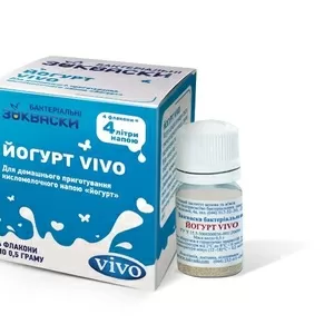 Интернет-магазин заквасок VIVO и Йогуртниц