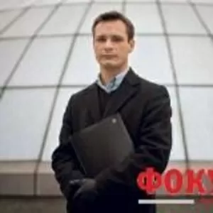 Услуги в Недвижимости