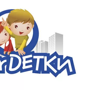 Ранннее развитие детей от 1  года до 5 лет.  Детский клуб 