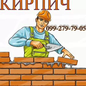кирпич николаев