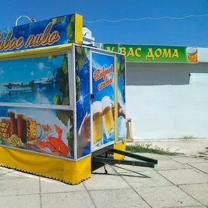 Прицепы автобан,  торговые прицепы,  павильоны,  посты охраны