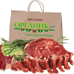 Баранина,  Харьков