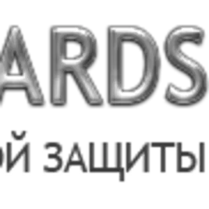 Комплексное обеспичение безопасности.