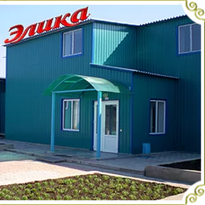 продажа полуфабрикатов оптом и в розницу