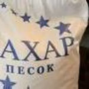 Продам 3500кг. сахара урожая 2010 года. Белый,  красивый,  чистый
