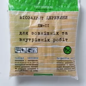 ХМ-11 биозащита для древесины