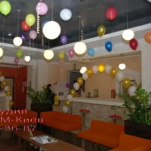 Оформление Вашего праздника