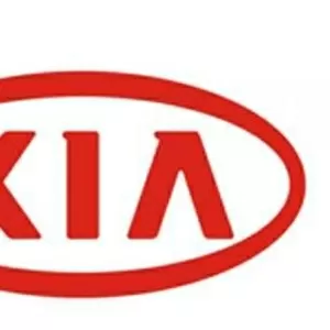 Запчасти Kia