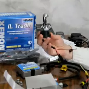 Ксеноновые комплекты в Ивано-Франковске. Ксенон TM IL Trade