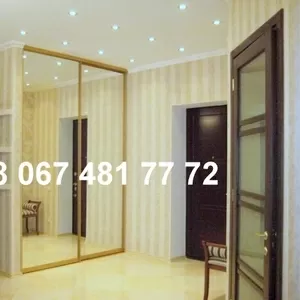 Аренда 3х спальной квартиры,  аркадия,  ул. Тенистая