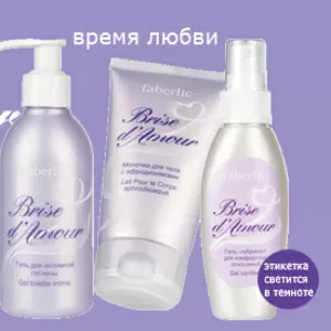 Faberlic представляет новую серию для души и тела Brise d'Amour