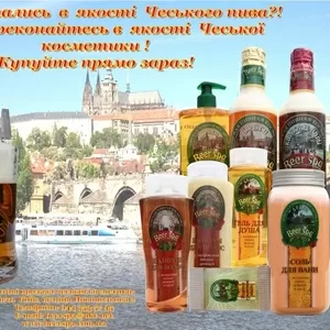Натуральная косметика с экстрактами пивных дрожжей и гмеля