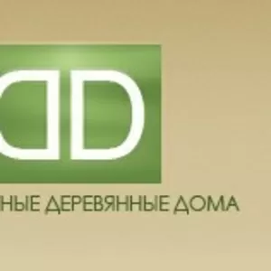 деревянные дома под ключ