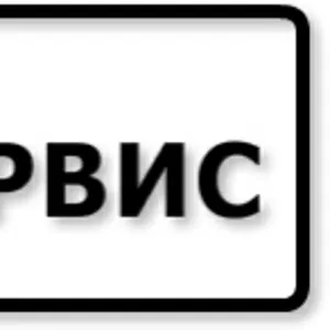 Ремонт стиральных машин