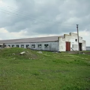 Продам помещение под бизнес,  склады