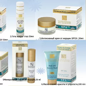 Израильские косметические  средства компании  Health & Beauty Dead Sea