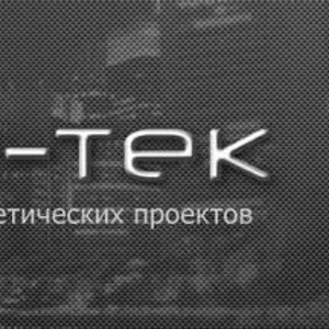 Менеджмент энергетических проектов Хай-Тек,  ООО