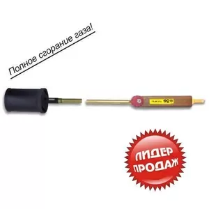 Горелки газовоздушные кровельные ГВ ДОНМЕТ 231 У