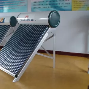 Гелиосистема