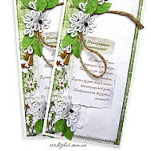 открытки ручной работы поздравительные,  корпоративные,  С Днем рождения