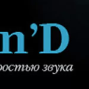 Профессиональные переводчики Компания D'n'D Услуги переводчика (письме