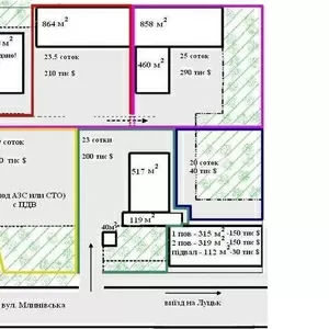 Продаётся оффисно-складской комплекс по секторам,  Ровно,  Млыновская 25