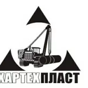 Компания ООО «Хартехпласт» 
