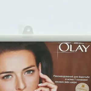 Пластиковые рейки для крепления плакатов