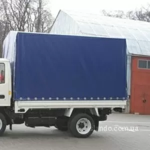 Предлагаю услуги грузоперевозки