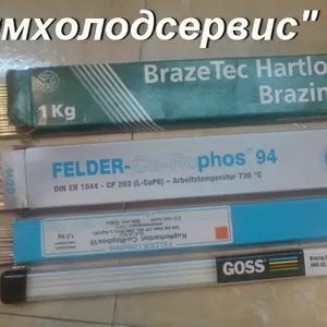 Припой Felder (Германия)