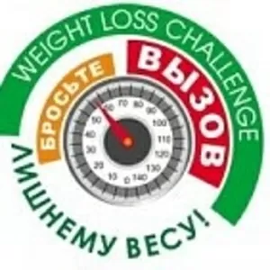 Школа правильного питания