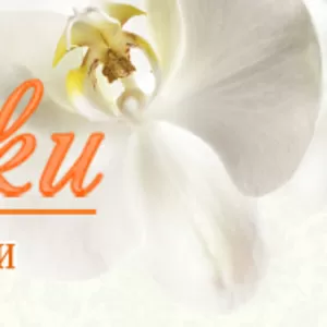 Букет невесты,  бутоньерка жениха