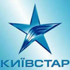 Золотые номера Киевстар