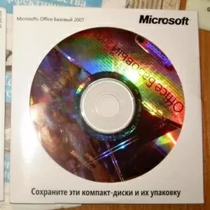 Лицензионный Microsoft Windows 7,  XP,  Vista,  Server,  Office 